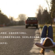 248期彩吧彩报第一版图库